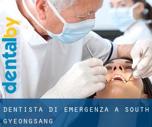 Dentista di emergenza a South Gyeongsang