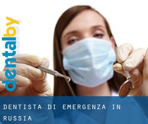 Dentista di emergenza in Russia