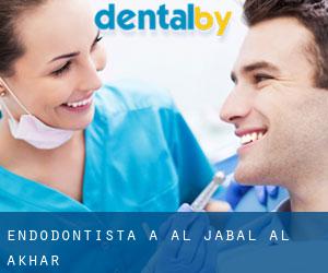 Endodontista a Al Jabal al Akhḑar