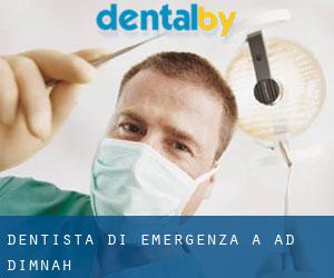 Dentista di emergenza a Ad Dimnah