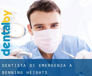 Dentista di emergenza a Benning Heights
