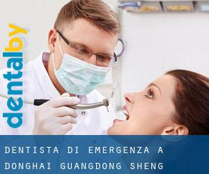 Dentista di emergenza a Donghai (Guangdong Sheng)