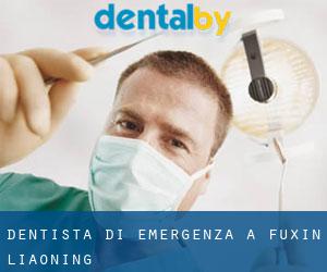 Dentista di emergenza a Fuxin (Liaoning) Dentista di emergenza a Fuxin (Liaoning)