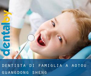 Dentista di famiglia a Aotou (Guangdong Sheng)
