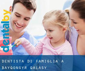 Dentista di famiglia a Bayqongyr Qalasy