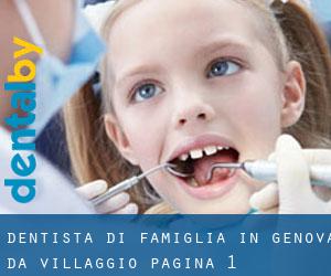 Dentista di famiglia in Genova da villaggio - pagina 1