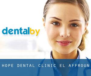 Hope Dental Clinic (El Affroun)