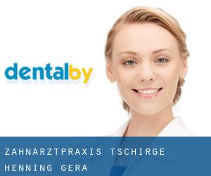 Zahnarztpraxis Tschirge Henning (Gera)